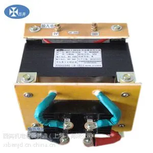 西奔BKZ-4000VA整流变压器,AC 220V变DC 24V 36V 12V