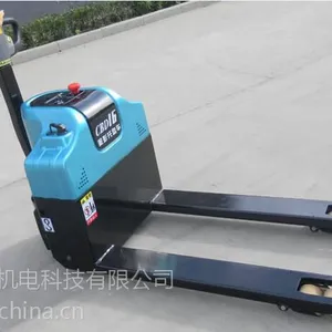 厂家直销1.6吨电动搬运车 电动叉车 托盘车