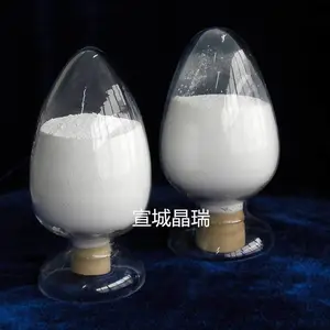 供应靶材用纳米二氧化钛