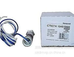 供应美国霍尼韦尔C7027A1049火焰探测器