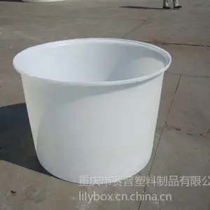 ��Ӧ�����ݽ�ԲͰ ����������Ͱ ʳƷԲͰ ����Ͱ