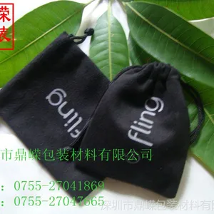 供应拉绳双面麂皮绒布袋 各种颜色束口麂皮绒袋【来样定制】
