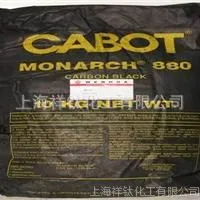 ��Ӧ���ڿ�����̼��M800/������̿��/m800̼��