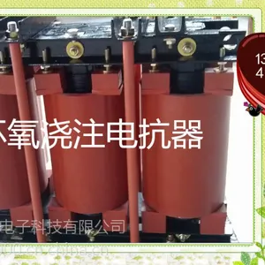 高压补偿电抗器CKSC-120/10-12% 湖北高压电抗器