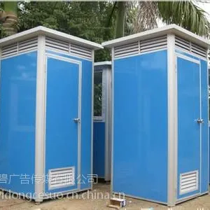 ���ݳ��۹���������--�ƶ�������������
