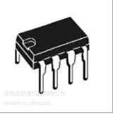 SOP DIP-8pin封装电源驱动 电源管理芯片IC LED驱动电源芯片IC