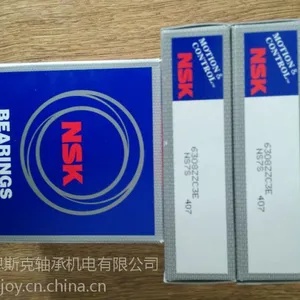 6308ZZC3E轴承 日本NSK原装进口轴承