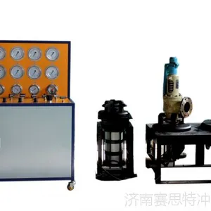 化工阀测试检测设备|阀校验台