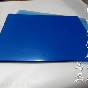 蓝基喷墨高清防水医用干式放射胶13*17
