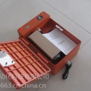 HAT86(XIII)P/T-A-E特种电话机 A型基本型防水防尘电话机 E型数字式消噪电话
