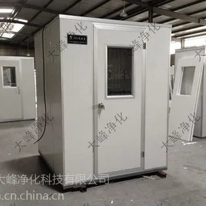 ������ �������������� ���������� ����˫������