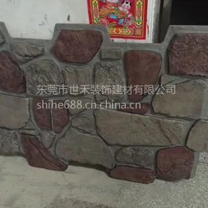 ���̱���ǽ�Ļ�ש|�����Ļ�ש|��ǽ�Ļ�ʯ����-�����Ļ�ʯ����S01��