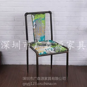 厂家直销***西餐椅 铁艺西餐椅 金属西餐厅椅 甜品店椅子 简约型