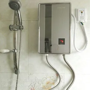 神田QST-A6-80即热式电热水器 速热淋浴免储水 洗澡机 电热水器