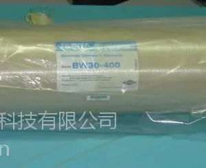 山东济南现货供应供应美国陶氏反渗透膜BW30-400