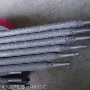 ��Ӧ����D298�Ͻ���ĥ�Ѻ�����