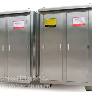 义乌UV光解废气处理装置DN1300