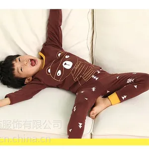 莫迪蓓贝品质儿童家居服半身熊款韩版儿童家居服套装舒适纯棉内衣