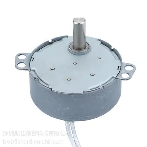 优质电机厂家直供家用电器专用电机马达/微波炉同步电机