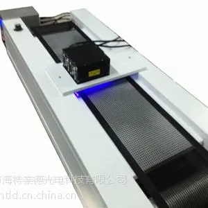 海特奈德 HTLD uv机uvled机