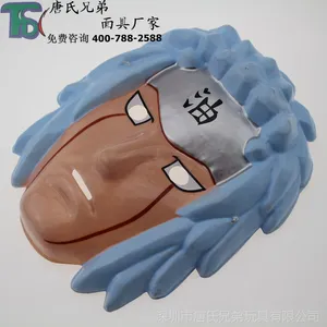 ��߳���������ͯ��� ������� ��Ӱ�������������������