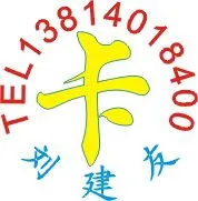 ��˾logo