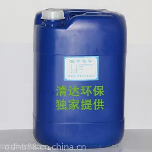 不锈钢专用清洗剂qd-118