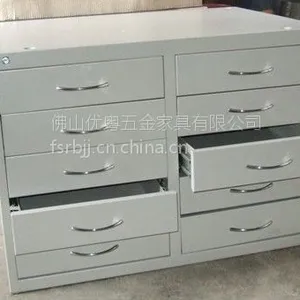 供应图纸柜订做放工程图纸柜***底图纸柜铁皮图纸柜