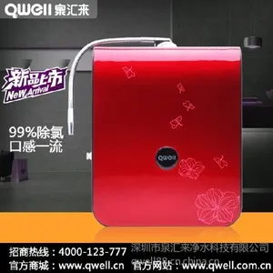 ��Ӧ������ˮ��Ȫ����	����ֱ������	��ˮ���ļҺ�