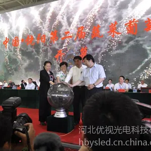 衡水led显示屏厂家 全彩p10高亮户外显示屏厂家直销
