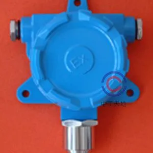 LBT-G 四氢噻吩检测变送器/C4H8S检测变送器