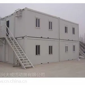 北京阻燃防火集装箱活动房,12000元一个,百兴大成活动房公司