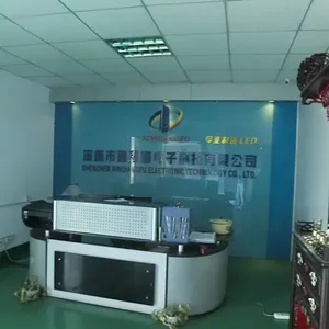 深圳市鑫富光电有限公司