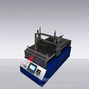 安尼麦***应高质量涂膜机 实验室刮刀涂膜试验机