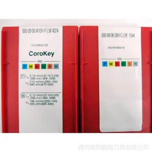 山特维克现货钻头刀片超低价批发880-0503W08H-P-LM  H13A