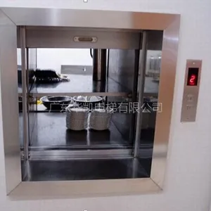 中国***电梯品牌的餐用电梯