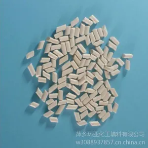 ���ǳ��Ҹ������׹�ʯ