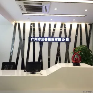 ��˾logo