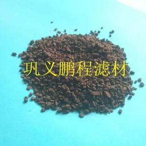 邯郸鹏程锰砂滤料厂家价格