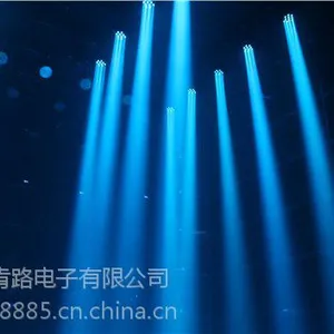 电脑摇头灯厂家*led电脑摇头灯*舞台电脑摇头灯*肯路供
