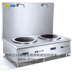 ���ݵ����¯�۸��׺����� QHL-STL15KWɢ��һ��ʽ������