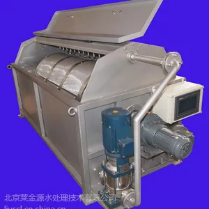 转盘过滤器,R型微过滤器,回转式微过滤器,R型回转微滤设备,水力驱动自清洗过滤器,旁流水处理器