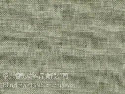 供应纯苎麻42X42 74X68