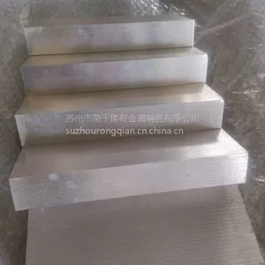 钛合金锭
