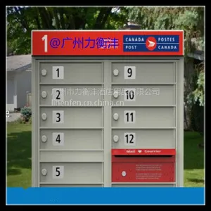 �ű��� ���й� ˢ�������� �����ű��䶨�� �㶫���� �����