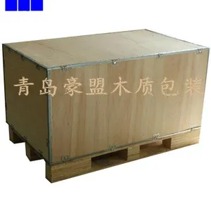低价供应出口免熏蒸木托盘黄岛厂家直销 木托盘可制作样品