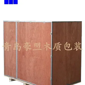 青岛木托盘厂家定做包装箱尺寸规格便宜
