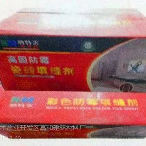 重庆大渡口高和彩色防霉瓷砖勾缝剂 瓷砖填缝剂厂家