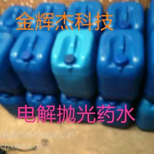 ���ղ���ֵ���׹�Һ����ֱ��