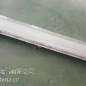 BYS防爆全塑荧光灯 防爆应急荧光灯 防爆防腐荧光灯